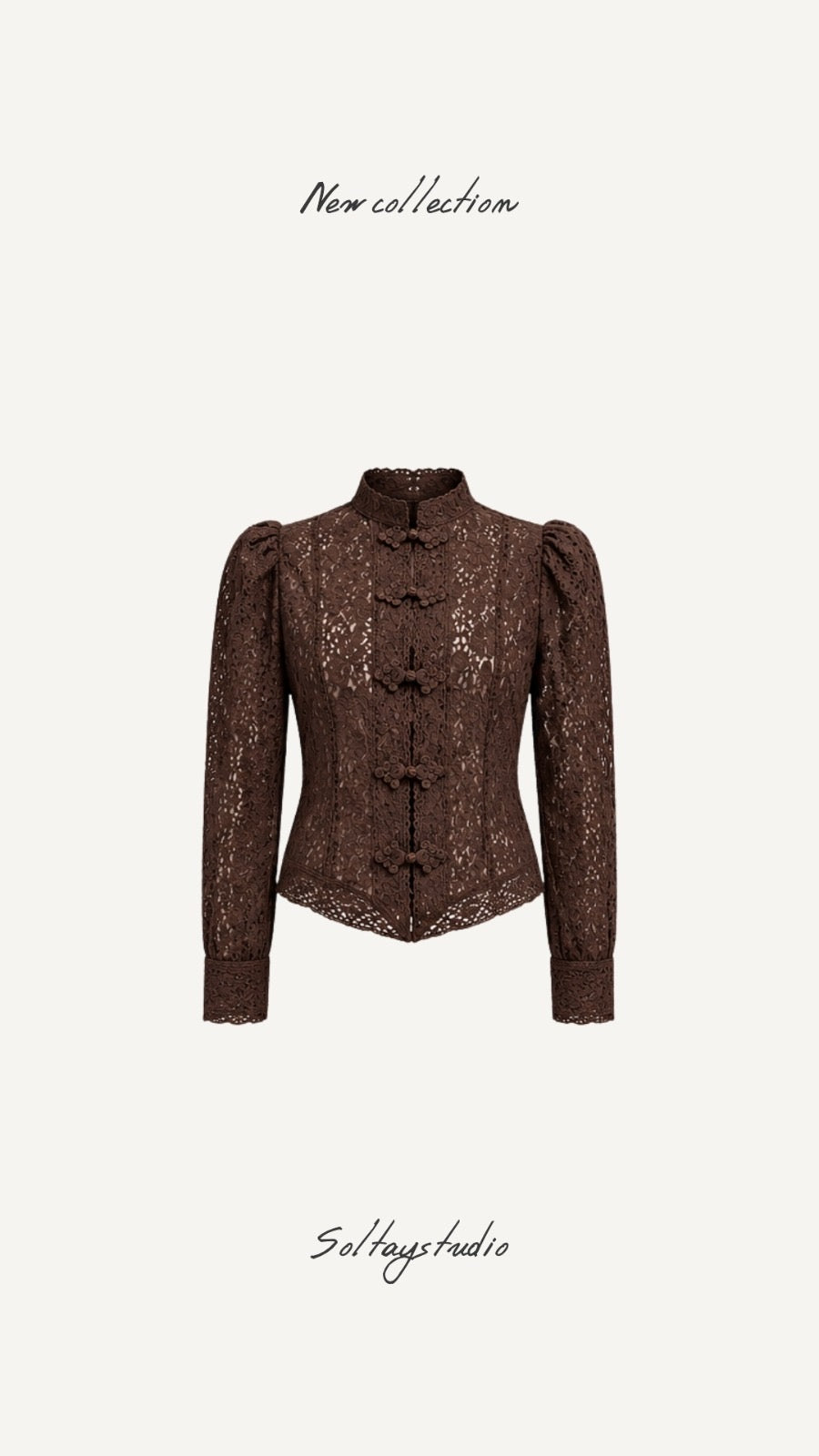 Chaqueta Encaje Marrón